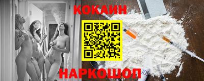 винт Бузулук