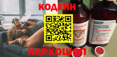 винт Бузулук