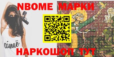 каннабис Бугуруслан