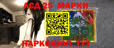 бошки Будённовск