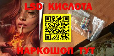 каннабис Бугуруслан