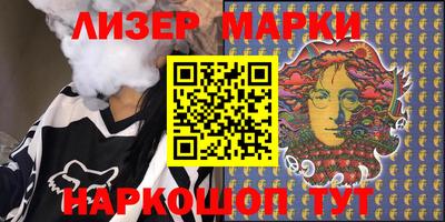 винт Бузулук