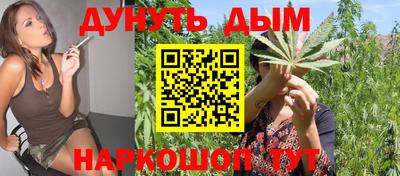 винт Бузулук