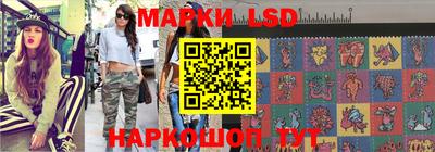 каннабис Бугуруслан