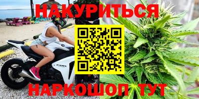 винт Бузулук