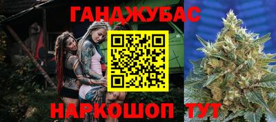 винт Бузулук