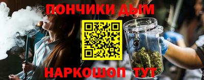 винт Бузулук