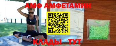бошки Будённовск