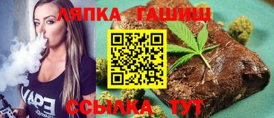 винт Бузулук