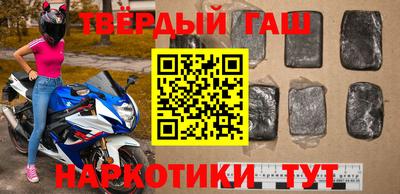 бошки Будённовск