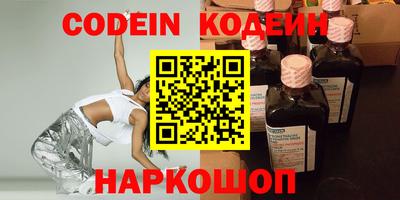 винт Бузулук