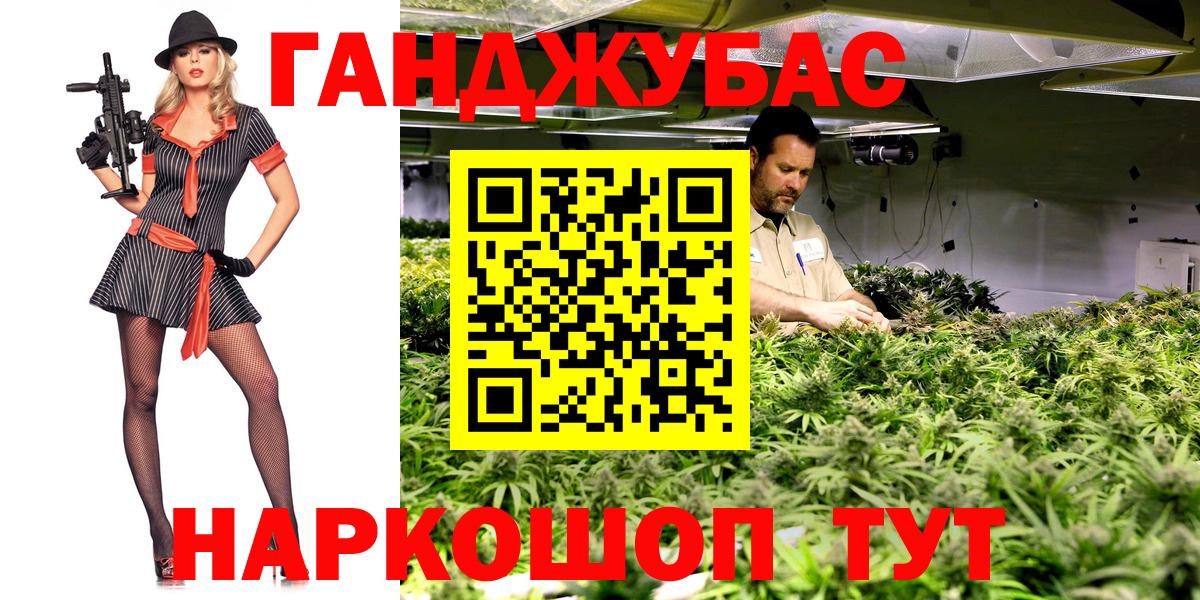 Бошки Шишки индика  Шишки марихуана планчик  Вход с VPN  Сертолово  Бошки марихуана White Widow  Конопля AK-47 
